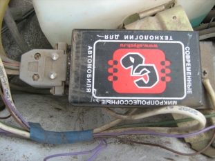 Блок управления Силыч.jpg