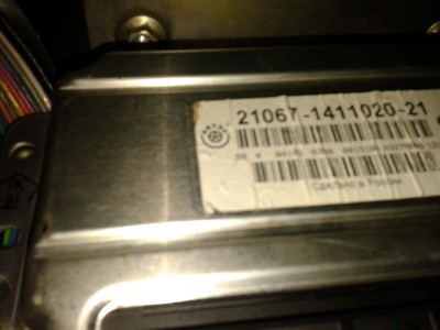 20140902_162021.jpg