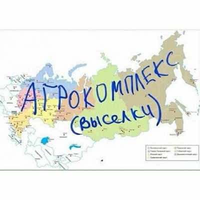 Ткач.jpg